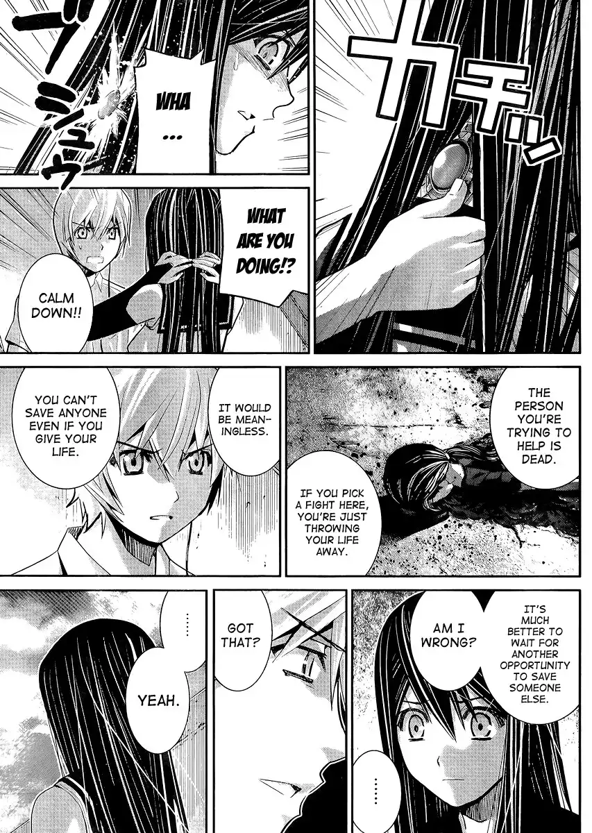 Gokukoku no Brynhildr Chapter 17 13